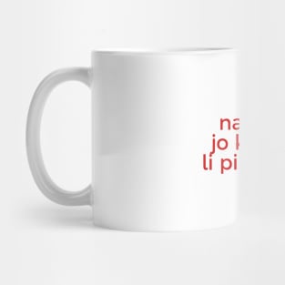 Communism Will Win (Toki Pona) Mug